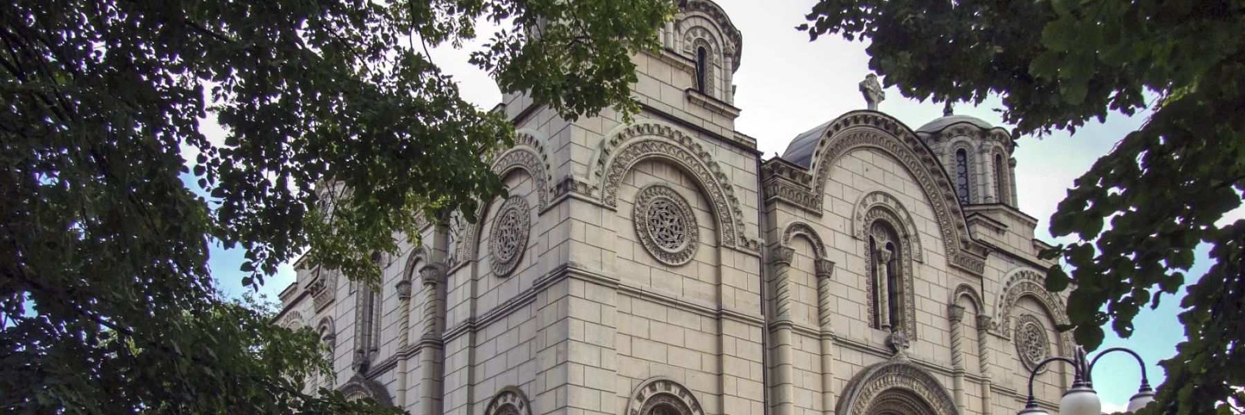 saborna crkva svete trojice, leskovac