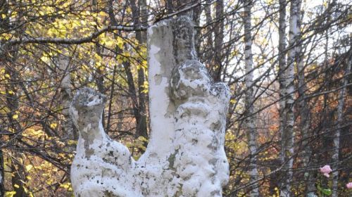 pecina, ceremosnja, kucevo, homoljske planine