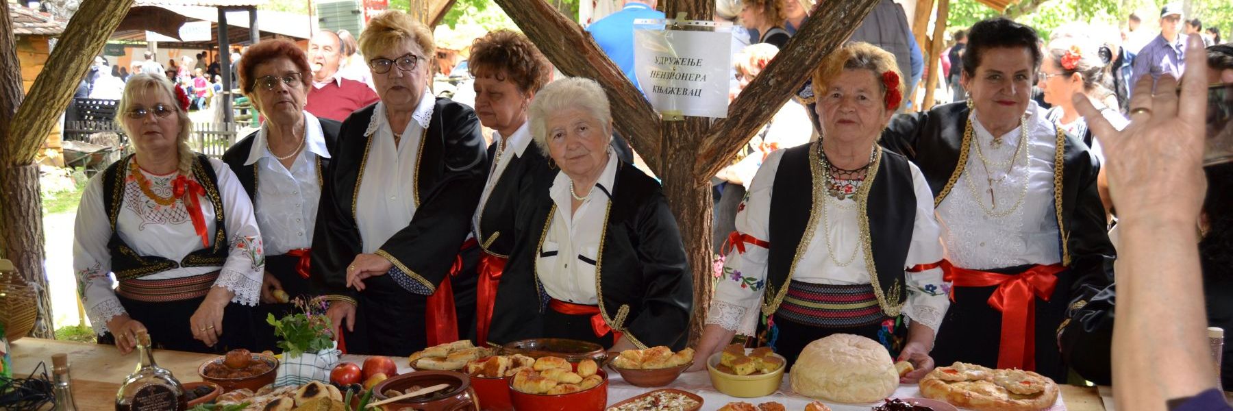 molitva pod midzorom, vrtovac, balta berilovac, stara planina, knjazevac