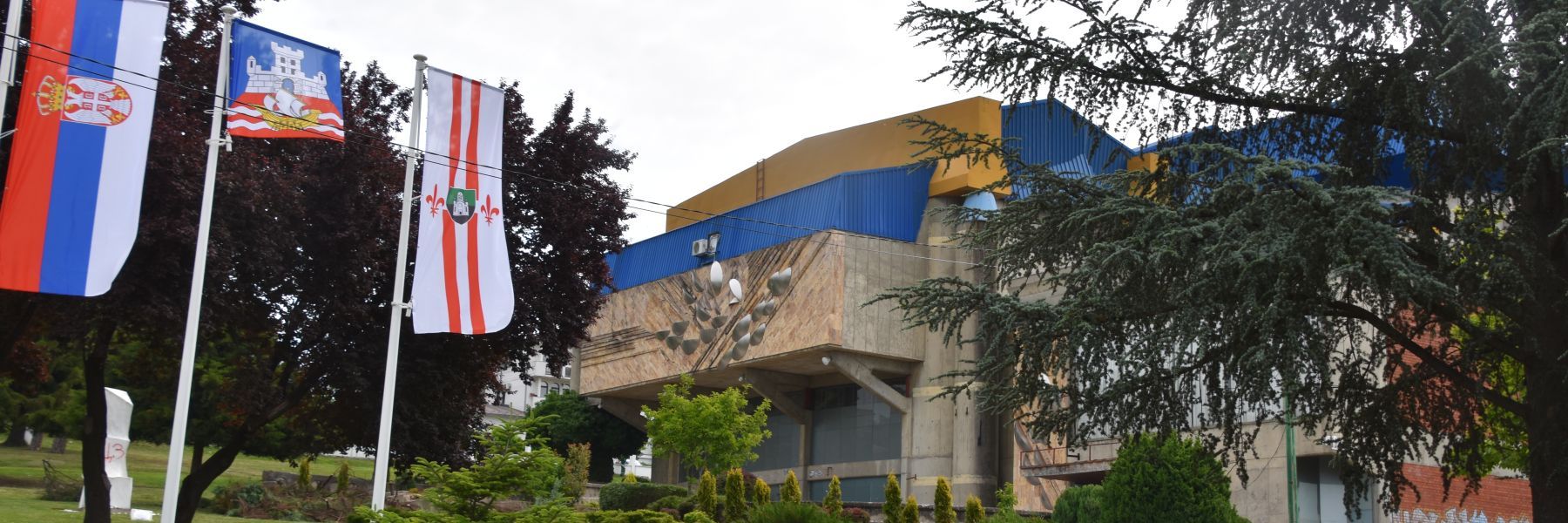 centar za kulturu, lazarevac