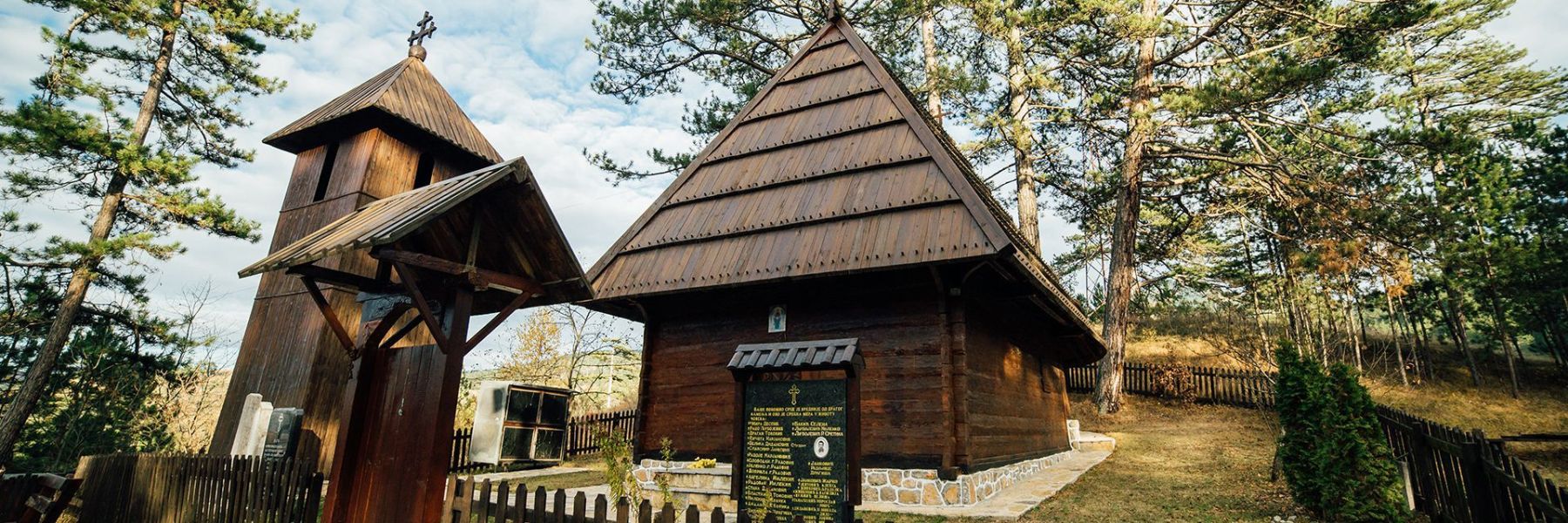 crkva brvnara, jablanica, zlatibor