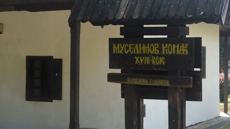 muselimov konak, valjevo