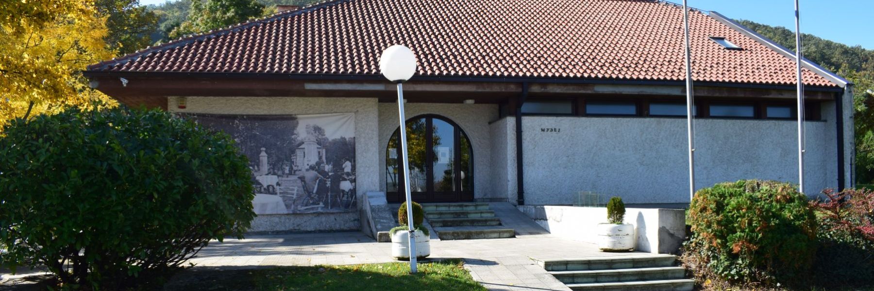 narodni muzej, arandjelovac