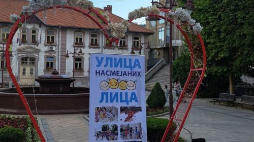 ulica nasmejanih srca, arandjelovac