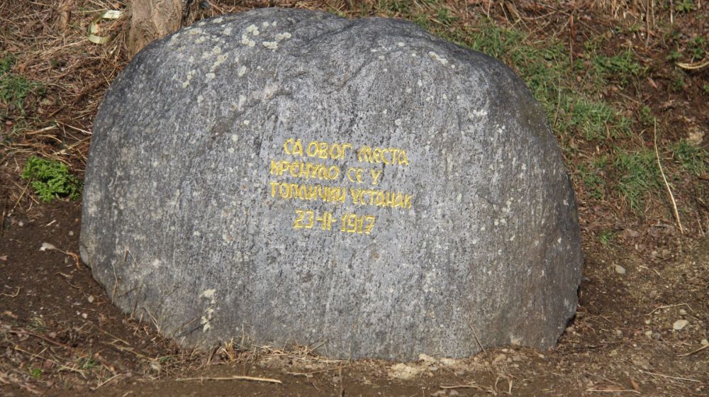 spomenik, toplicki ustanak, kursumlija