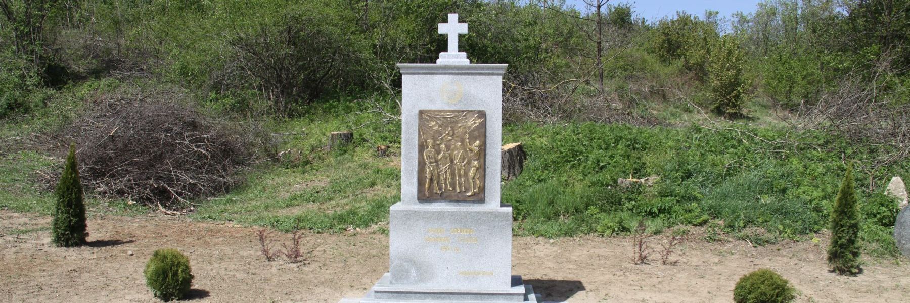 spomenik, toplicki ustanak, kursumlija