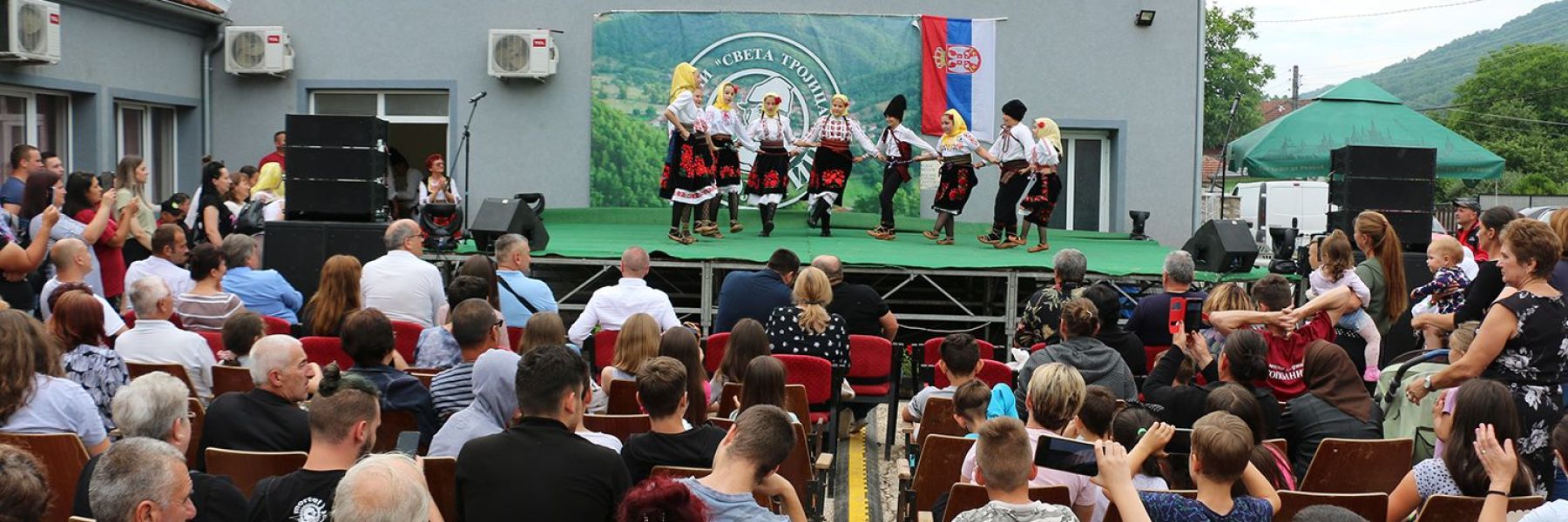 sveta trojica, topolnica, majdanpek
