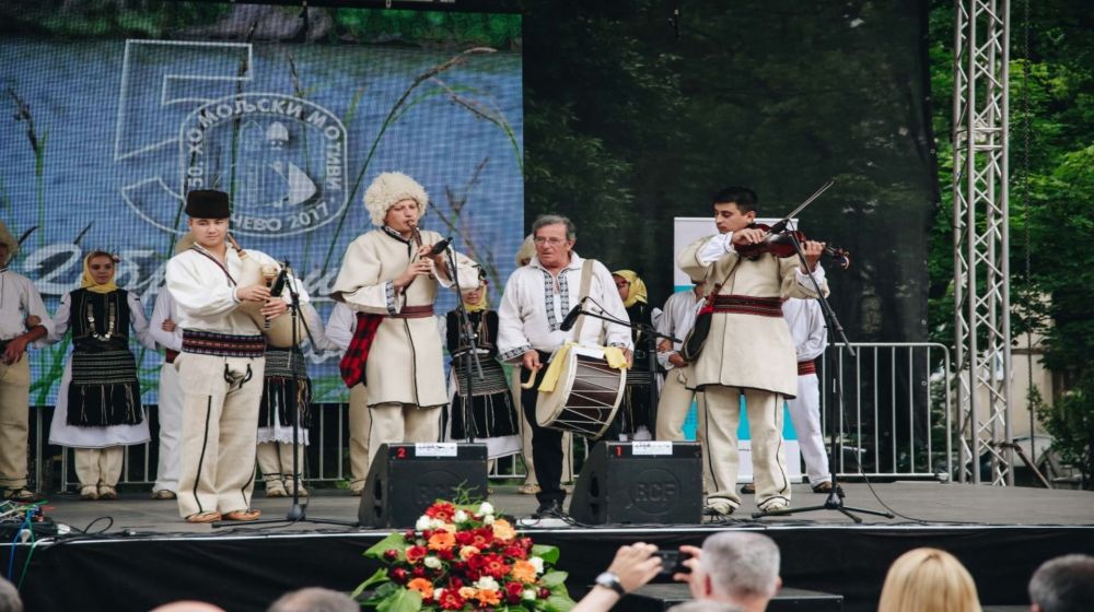 homoljski motivi, kucevo