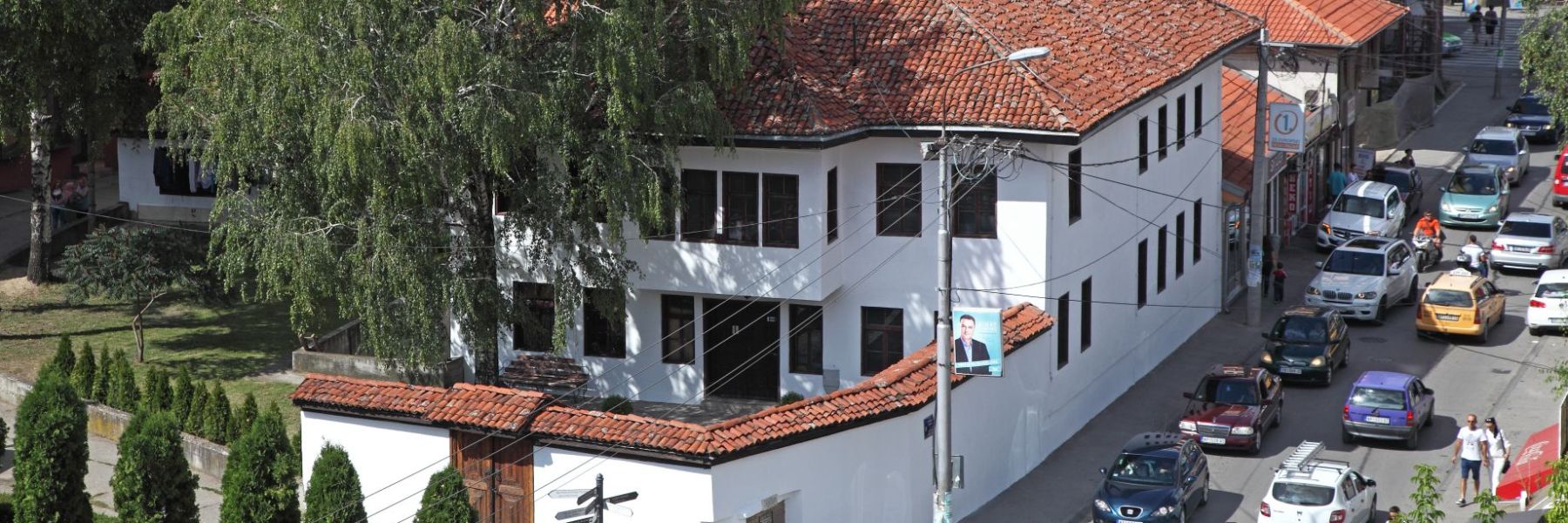 muzej ras, novi pazar