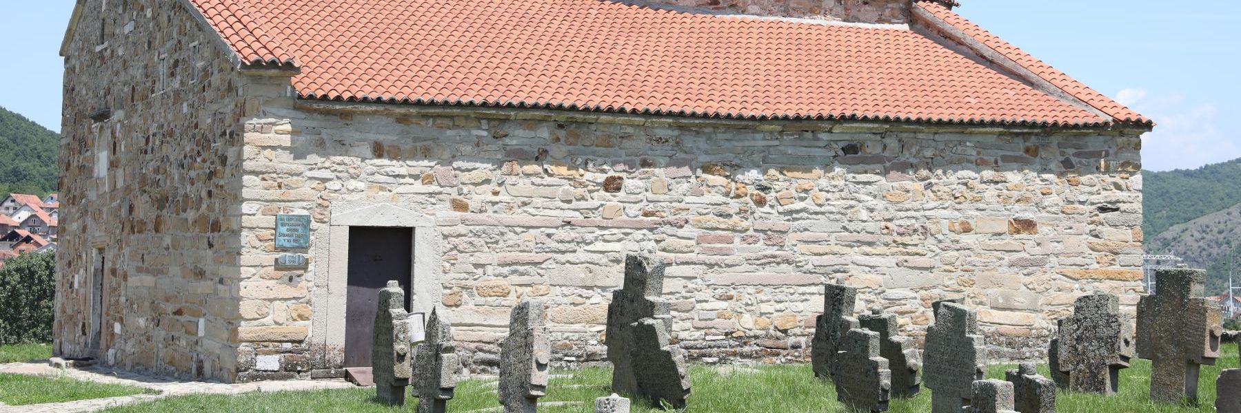 petrova crkva, novi pazar