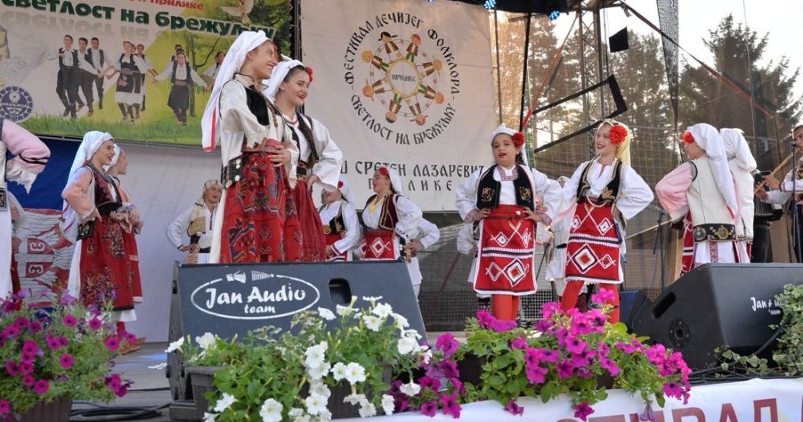 Svetlost na brežuljku