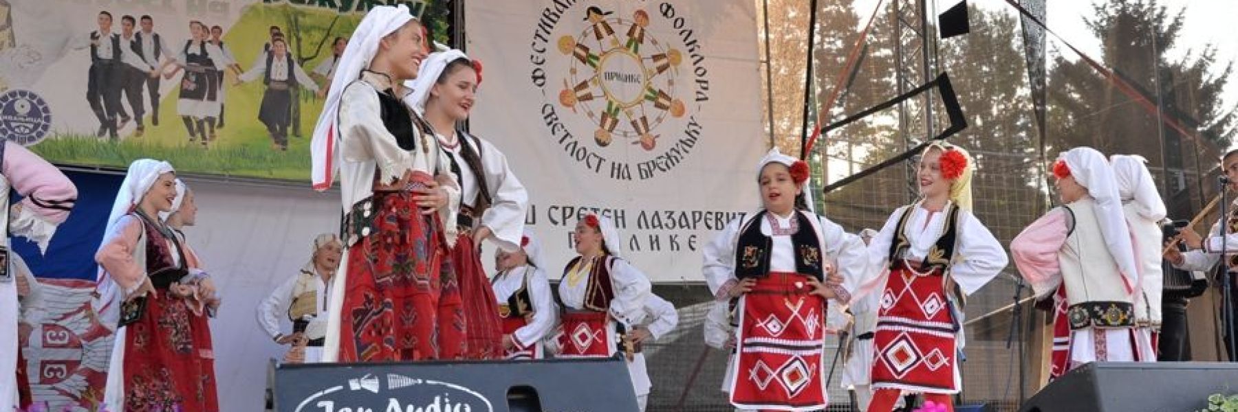 svetlost na brezuljku, prilike, ivanjica