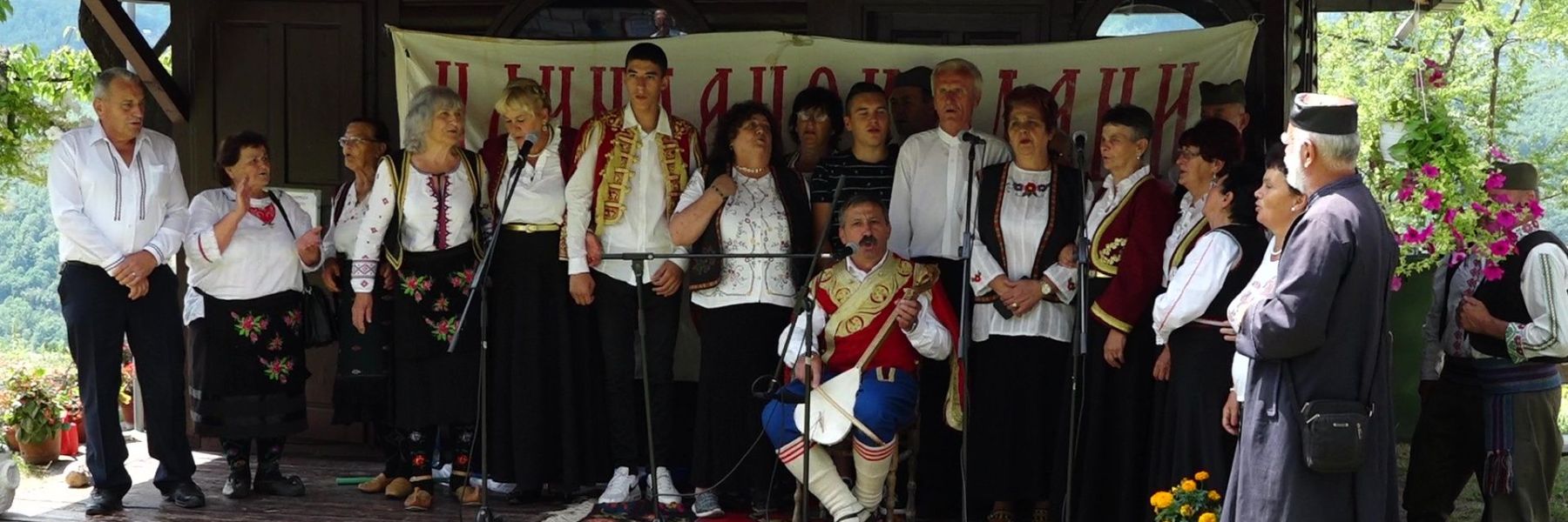 ilindanski dani, priboj