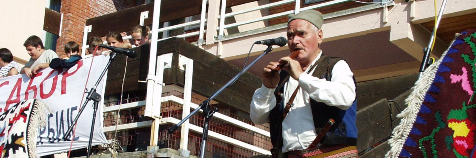 javorski sabor dvojnicara i starih instrumenata, kusici, ivanjica