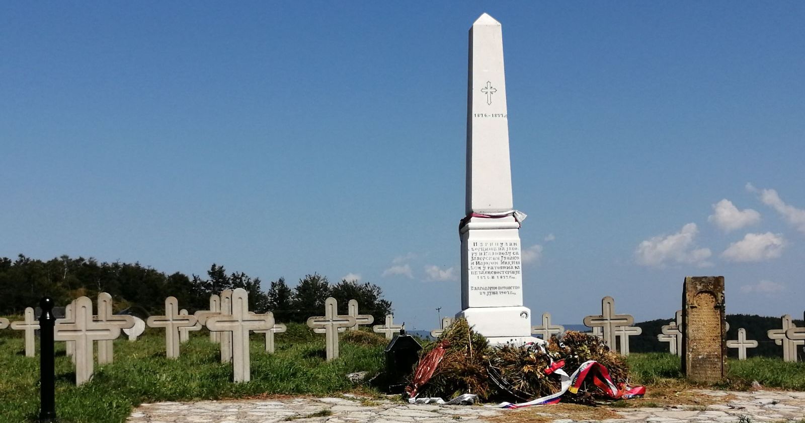 Spomenik Majoru Iliću