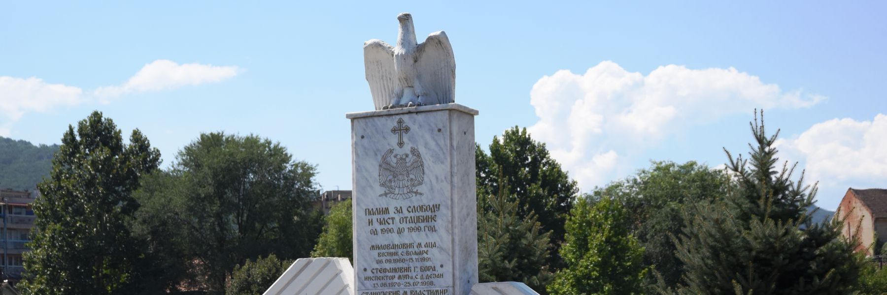spomenik poginulima borcima 1990-1999, vlasotince