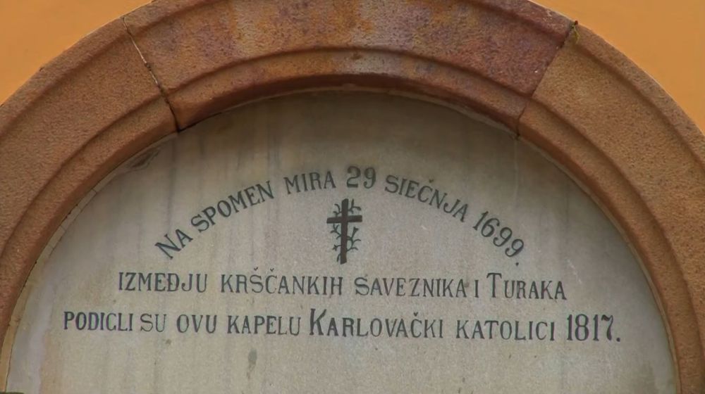 kapela mira, sremski karlovci