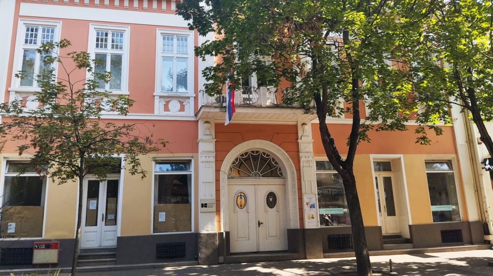 kulturni centar, sabac, gospodar jevremova