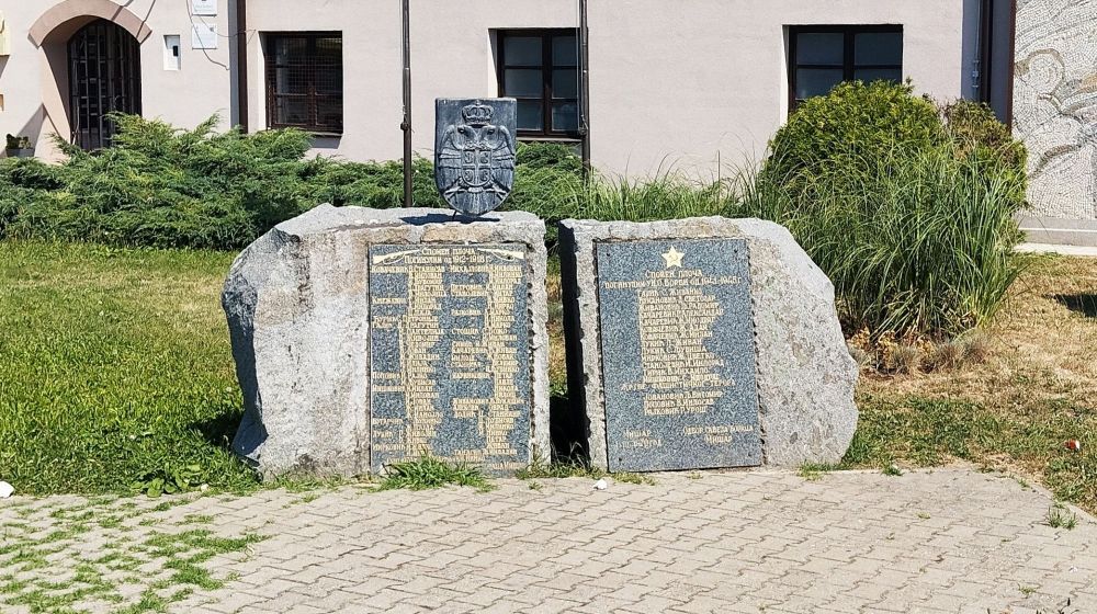 misar, muzej