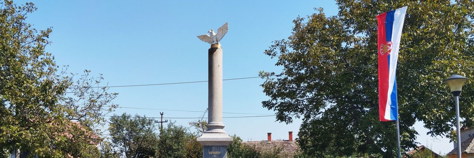 misar, spomenik, misarska bitka