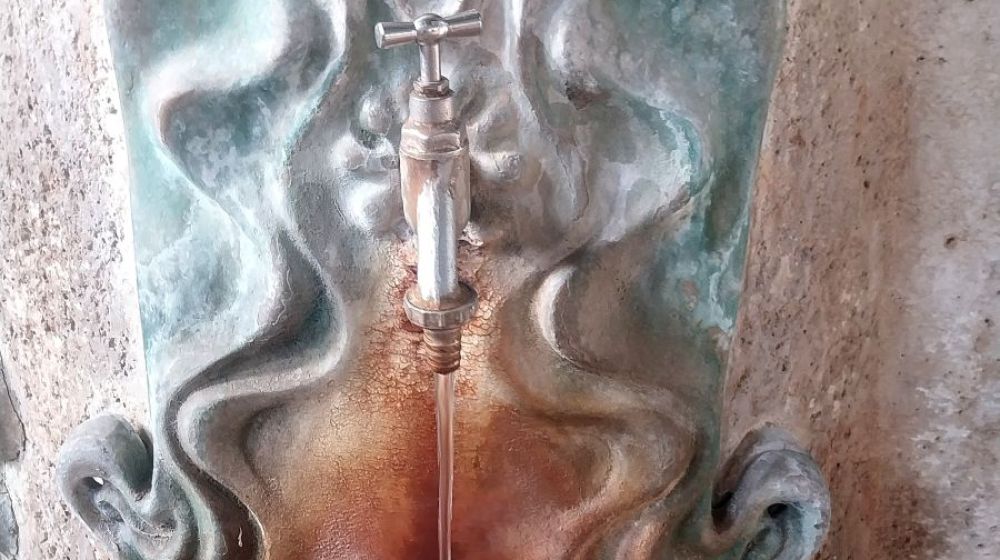 izvor slatina, vrnjacka banja