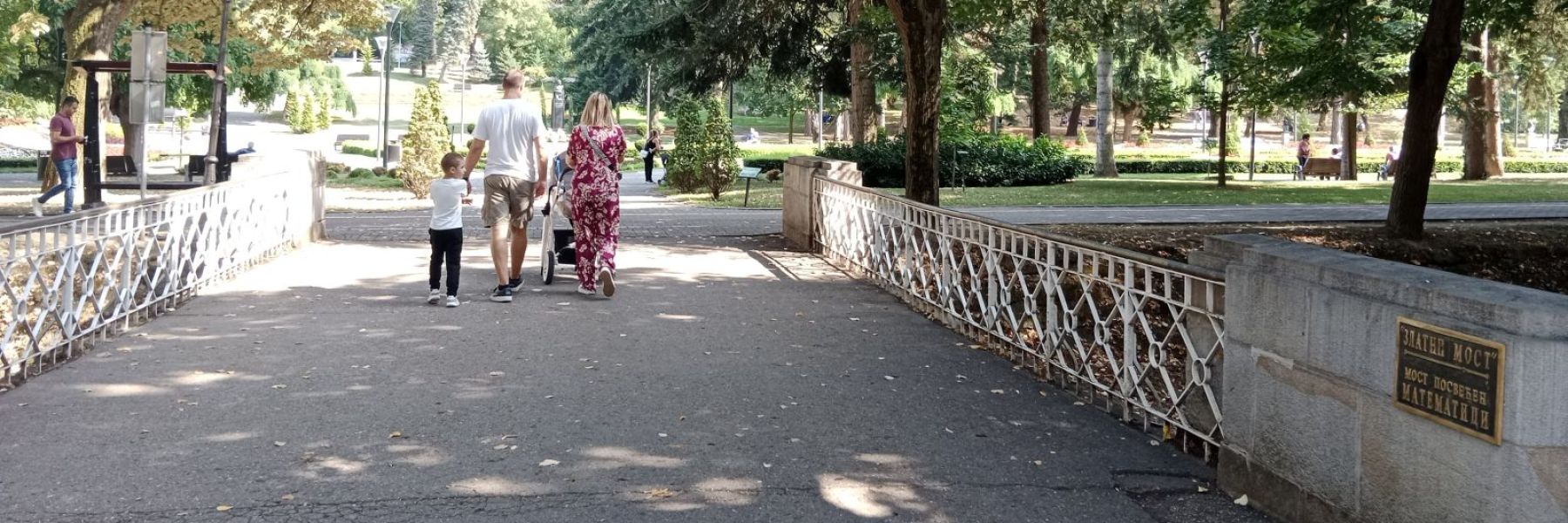 most matematike, vrnjacka banja