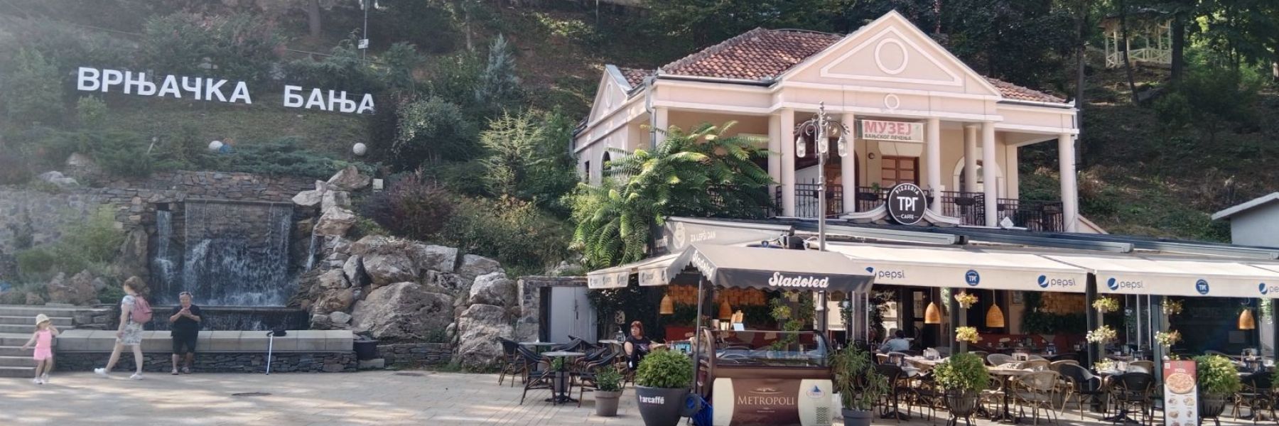 muzej banjskog lecenja, vrnjacka banja