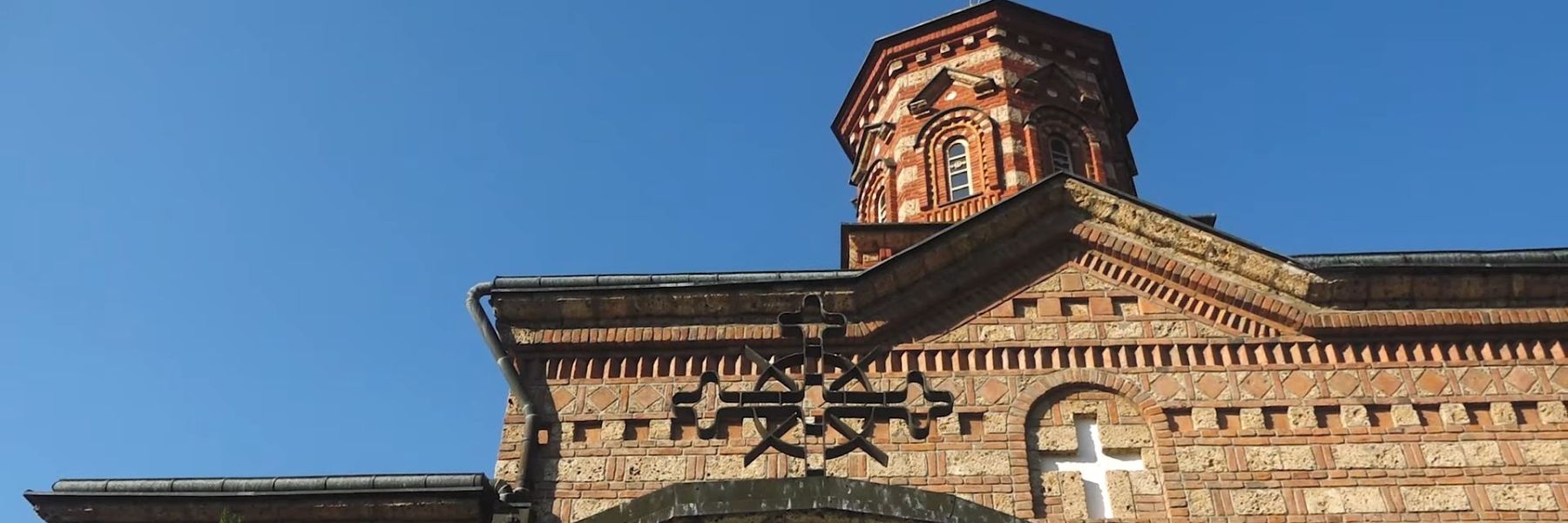 manastir lelic, valjevo