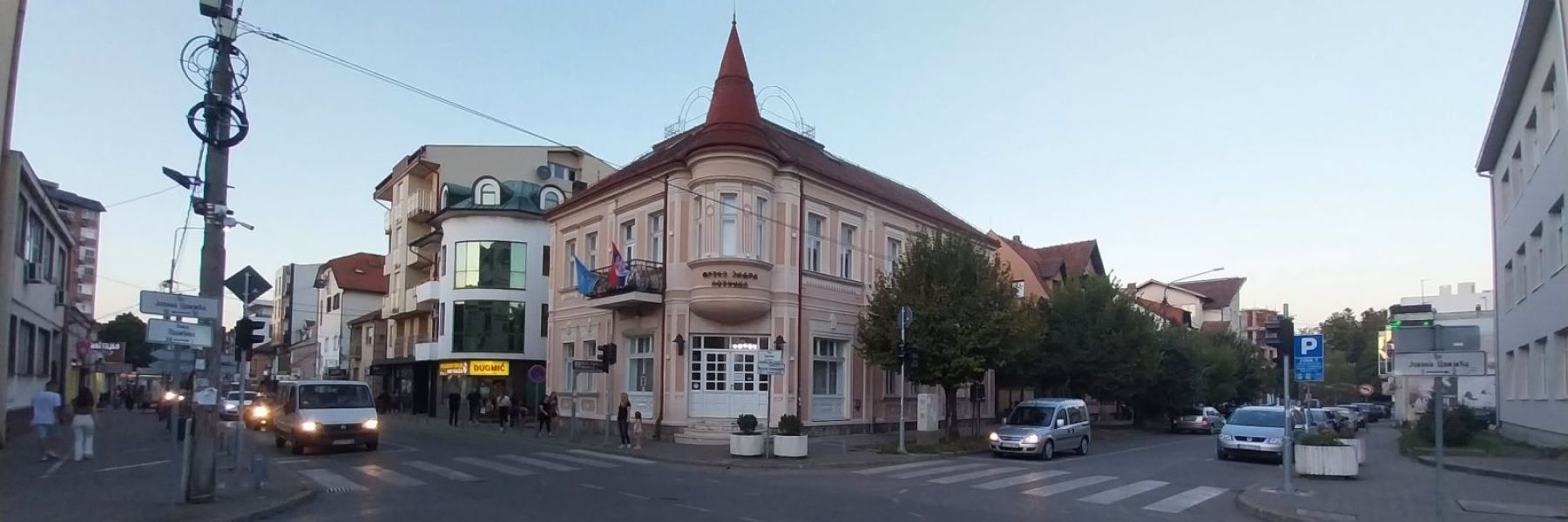muzej jadra, loznica