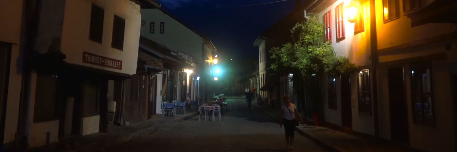 tesnjarske veceri, valjevo, srbija u kadru