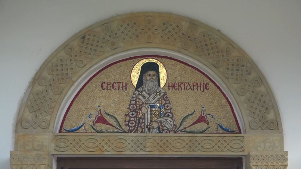 crkva svetog nektarija, valjevo
