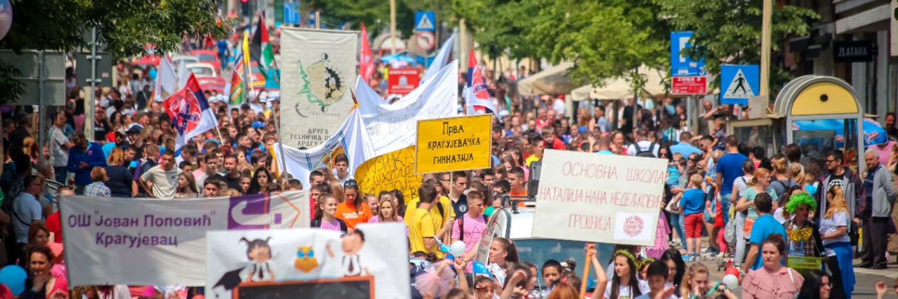 djurdjevdanski karneval, kragujevac