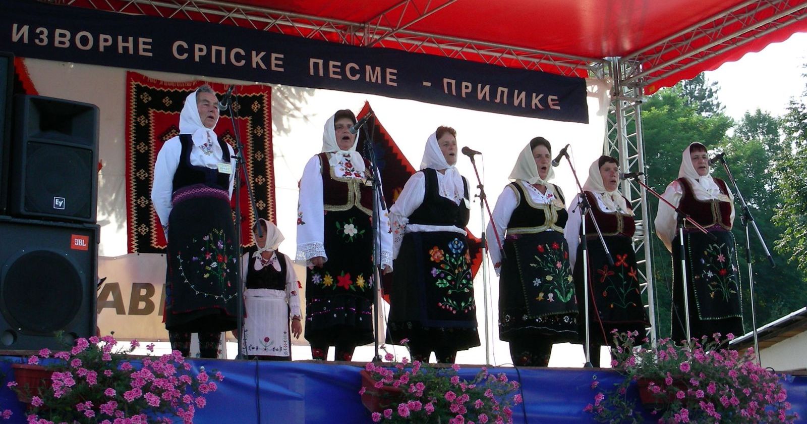 Festival izvorne srpske pesme