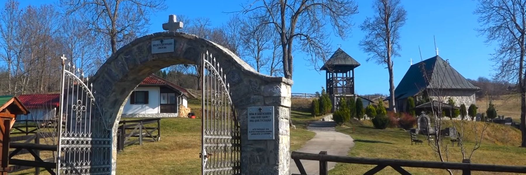 manastir dubnica, zlatar