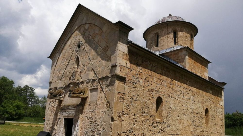 manastir trska crkva, homolje, zagubica