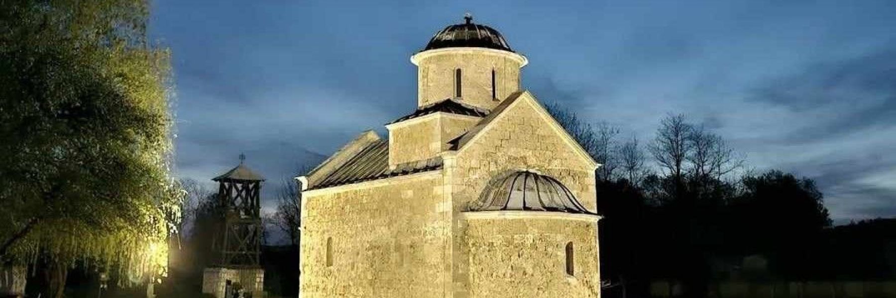 manastir trska crkva, homolje, zagubica