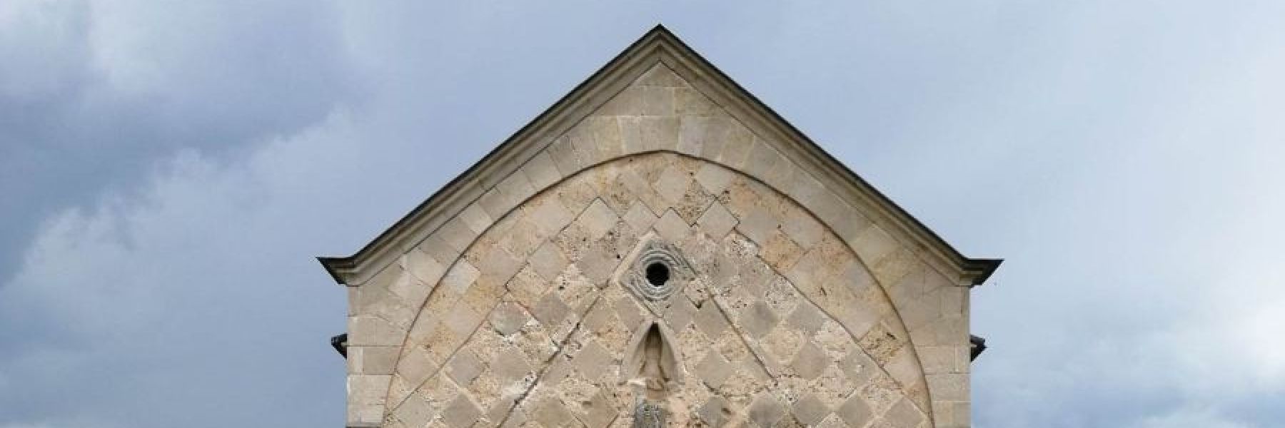 manastir trska crkva, homolje, zagubica