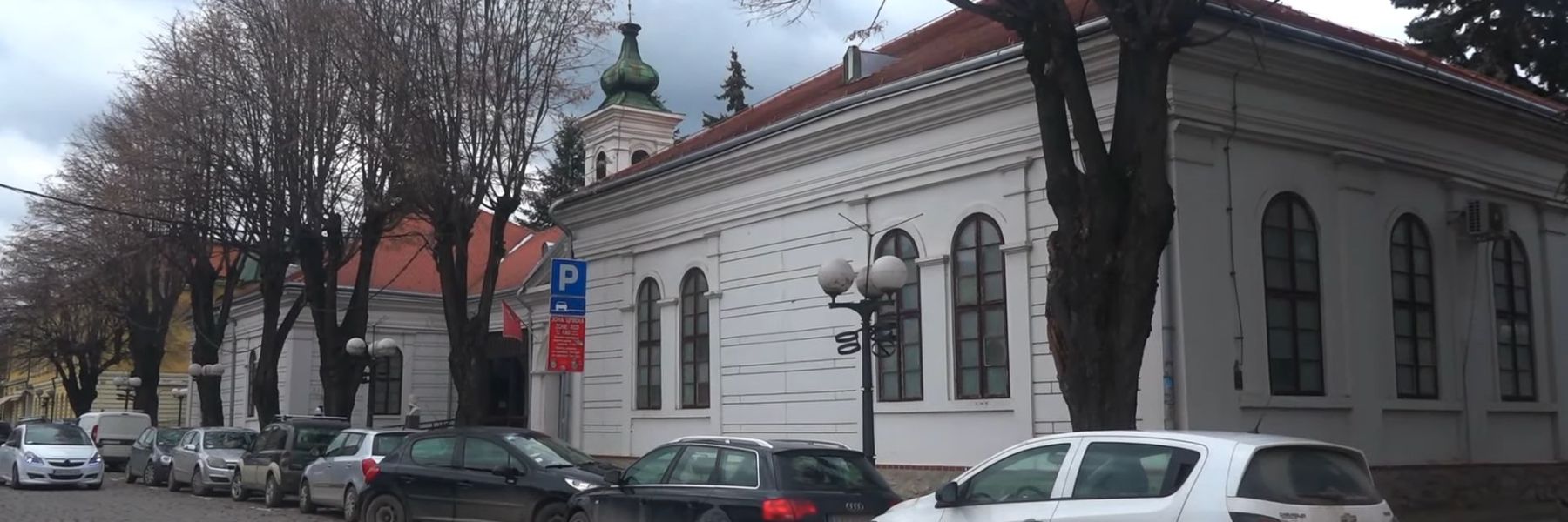 narodni muzej, valjevo