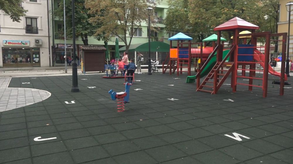 park cirilice, bajina basta