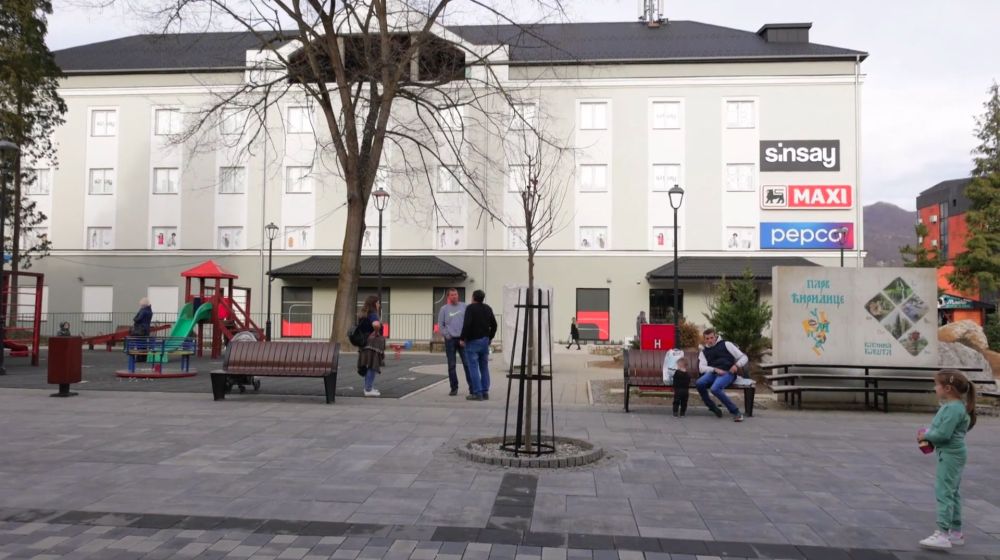 park cirilice, bajina basta