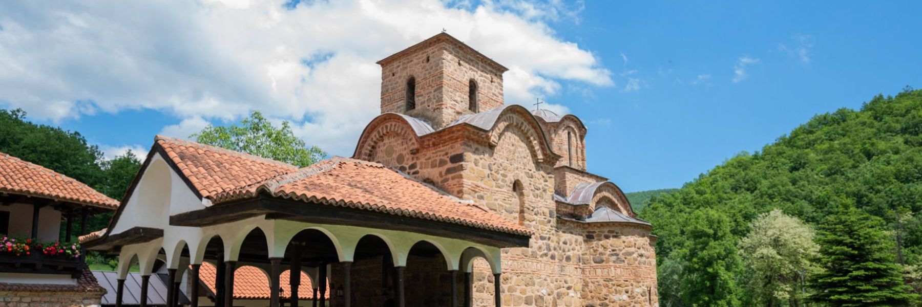 poganovski manastir, sveti jovan bogoslov, dimitrovgrad