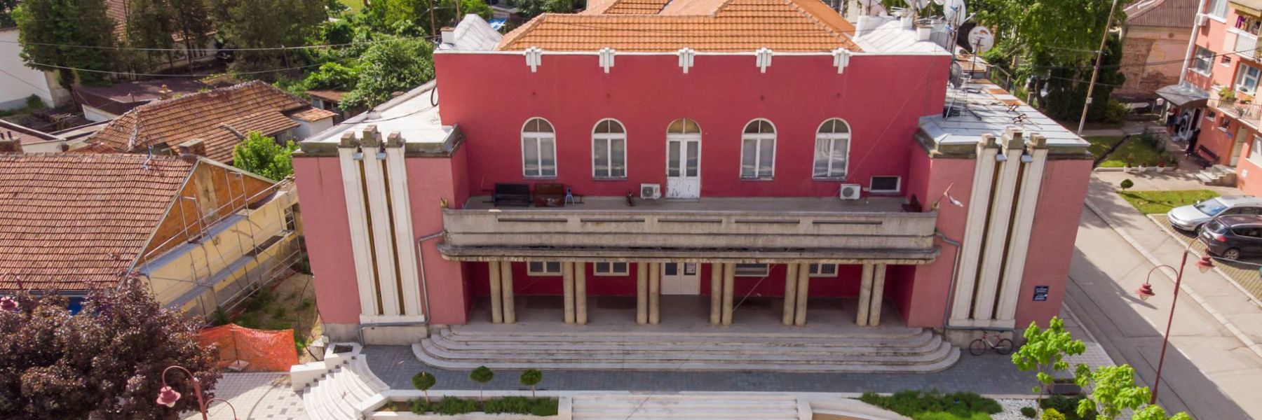centar za kulturu, dimitrovgrad