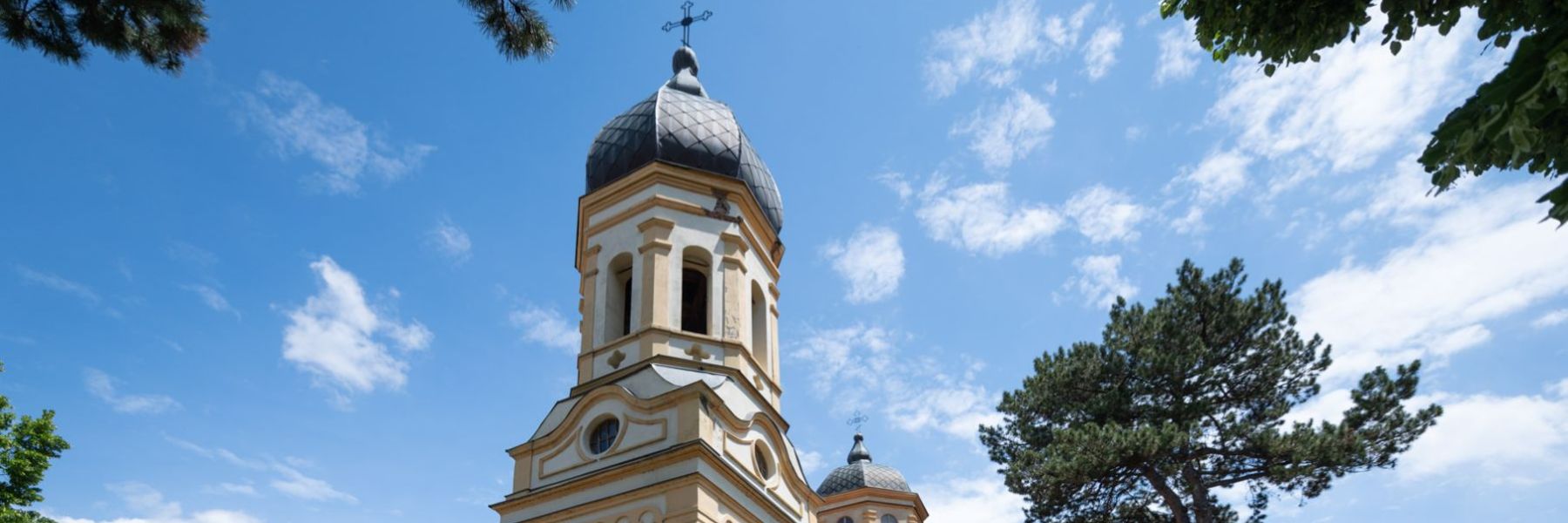 crkva, dimitrovgrad