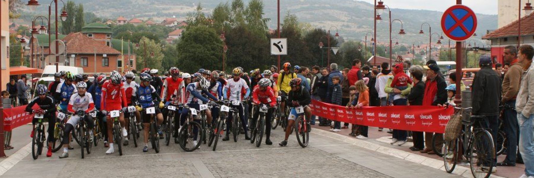 caribrodski mtb maraton, dimitrovgrad