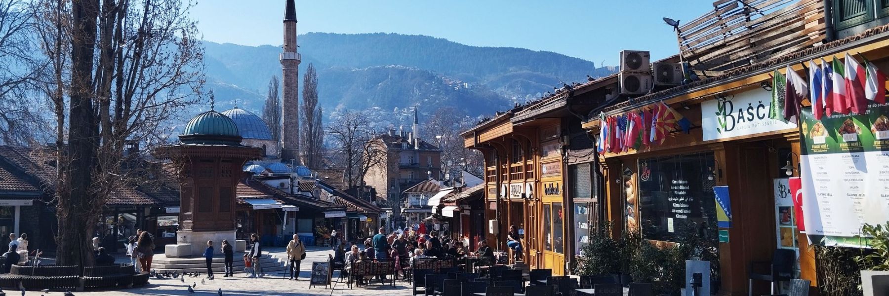 sebilj, bascarsija, sarajevo