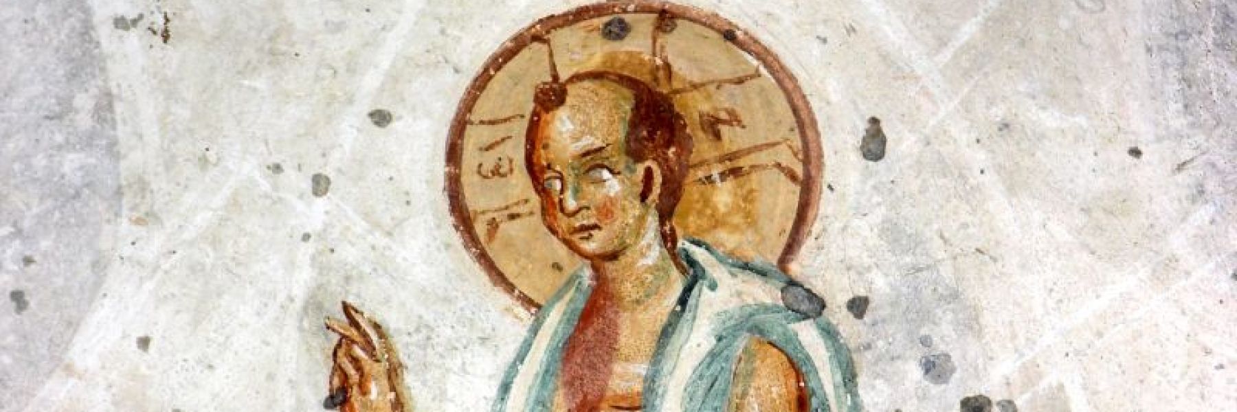 crkva, rsovci, pirot