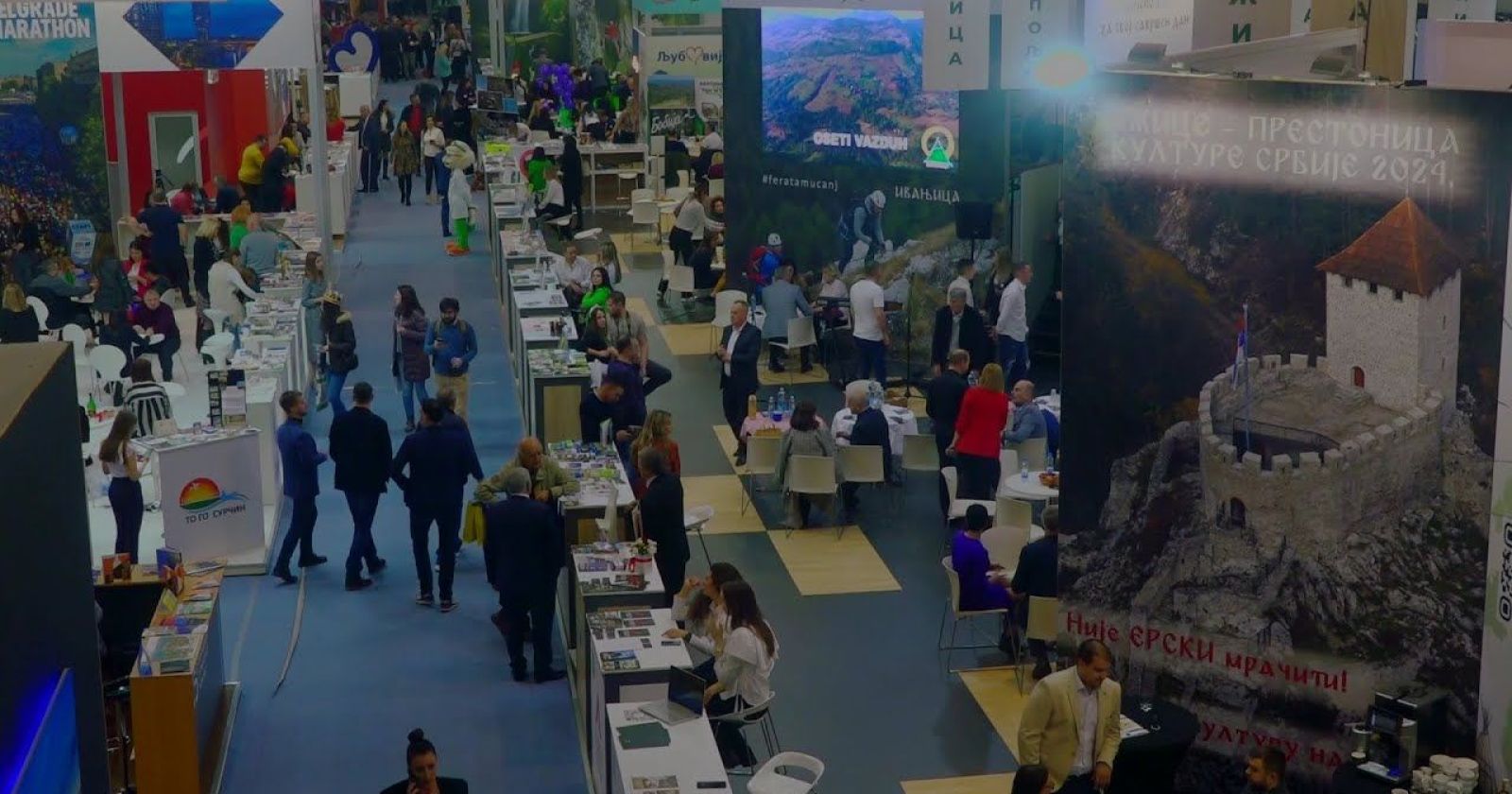 Sajam turizma, Beograd 2023 1 Deo