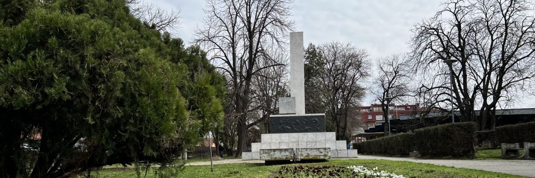 spomenik, 5 jun, smederevo