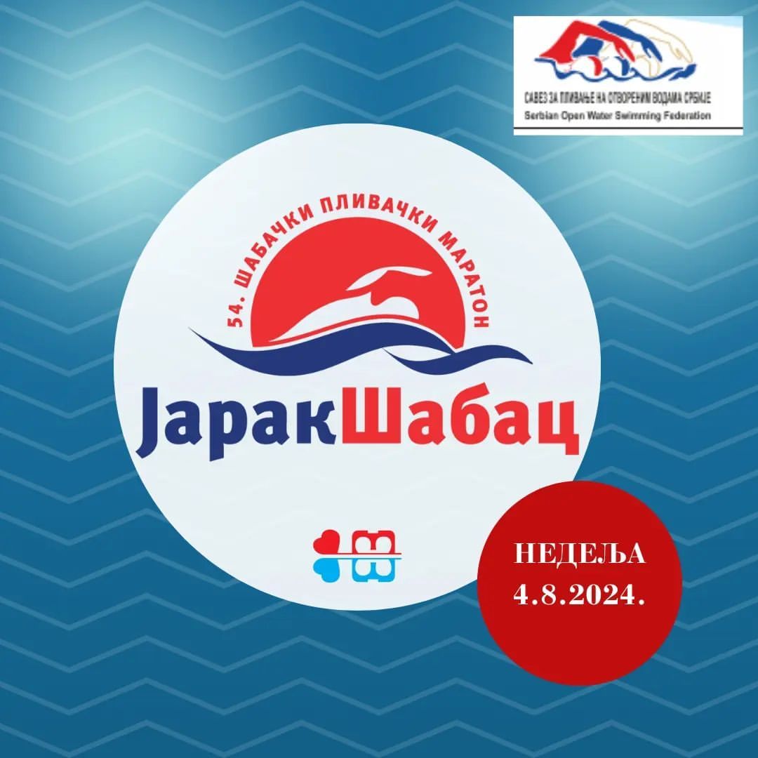 jarak, sabac, logo