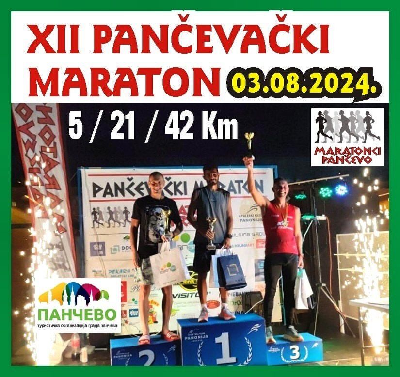 pancevacki maraton